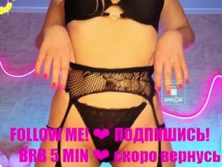SexyAnnaSun